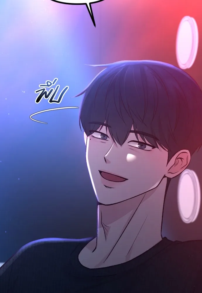 รักกันคนละครึ่งทาง ตอนที่ 15 รูปที่ 160