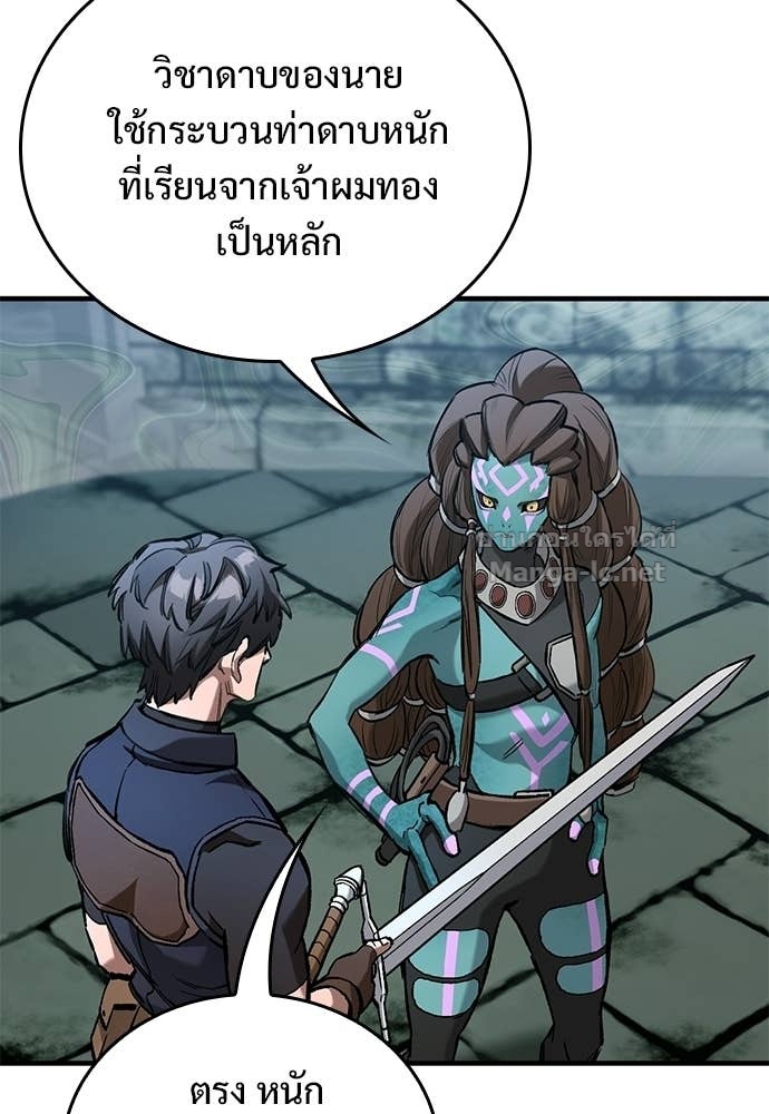 Doujin-Lc- อ่าน โดจิน มังฮวา เกาหลี ญี่ปุ่น จีน แปลไทย อัศวินวันเดียว ตอนที่ 1 2 3 4 5 6 7 8 9 10 11 12 13 14 ฟรี ไม่มีโฆษณา อ่าน โดจิน Manhwa เกาหลี ญี่ปุ่น จีน เรามีครบ คัดมาให้เน้นๆ โดจิน 18+ รับประกันความฟินโดย Doujin Lc