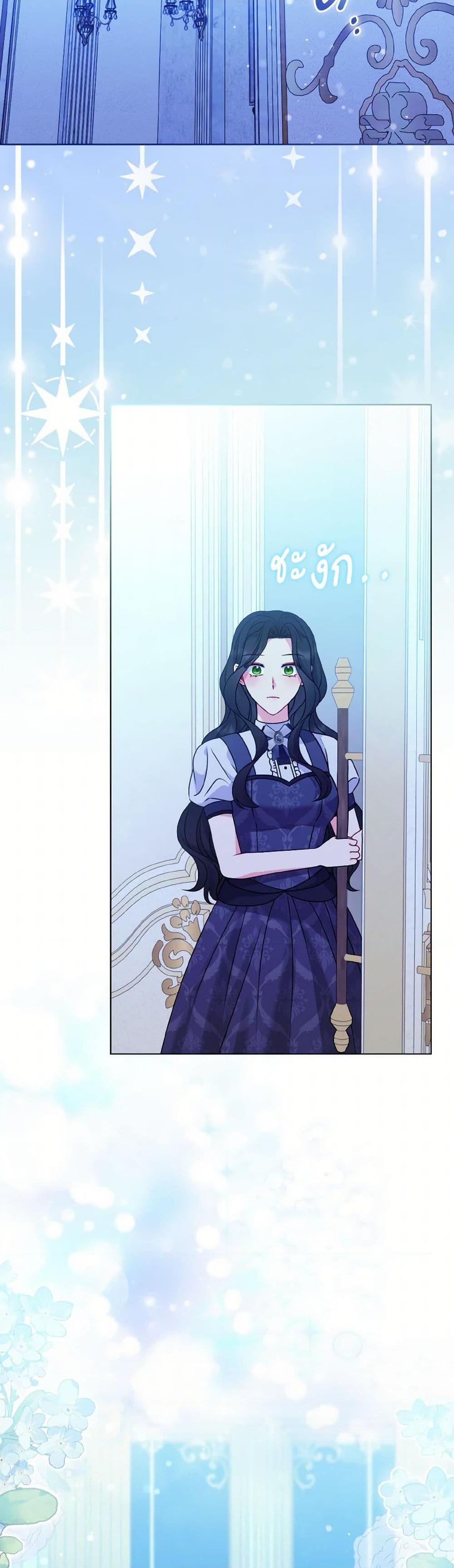 Manga-lc-com อ่านมังงะ อ่านการ์ตูน ออนไลน์ ฟรี So I Married An Abandoned Crown Prince ตอนที่ 1 2 3 4 5 6 7 8 9 10 11 12 13 14 ฟรี ไม่มีโฆษณา Manga-lc - อ่าน มังงะ อ่าน การ์ตูน ออนไลน์ อ่านมังงะ ฟรี