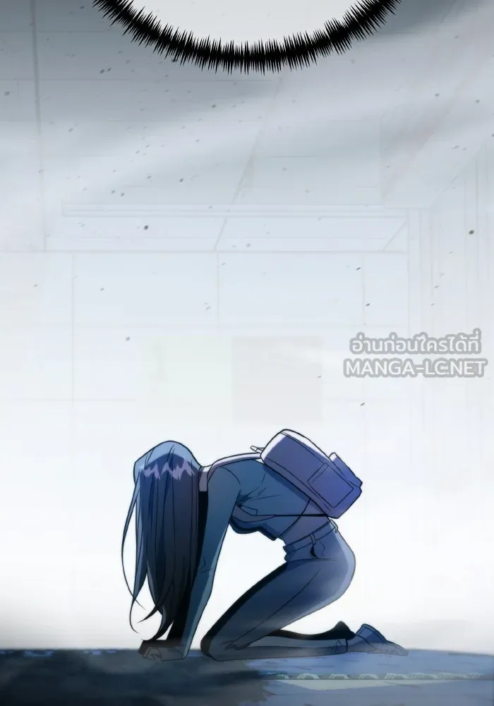 การแข่งขันของผู้เกิดใหม่ ตอนที่ 6 รูปที่ 78