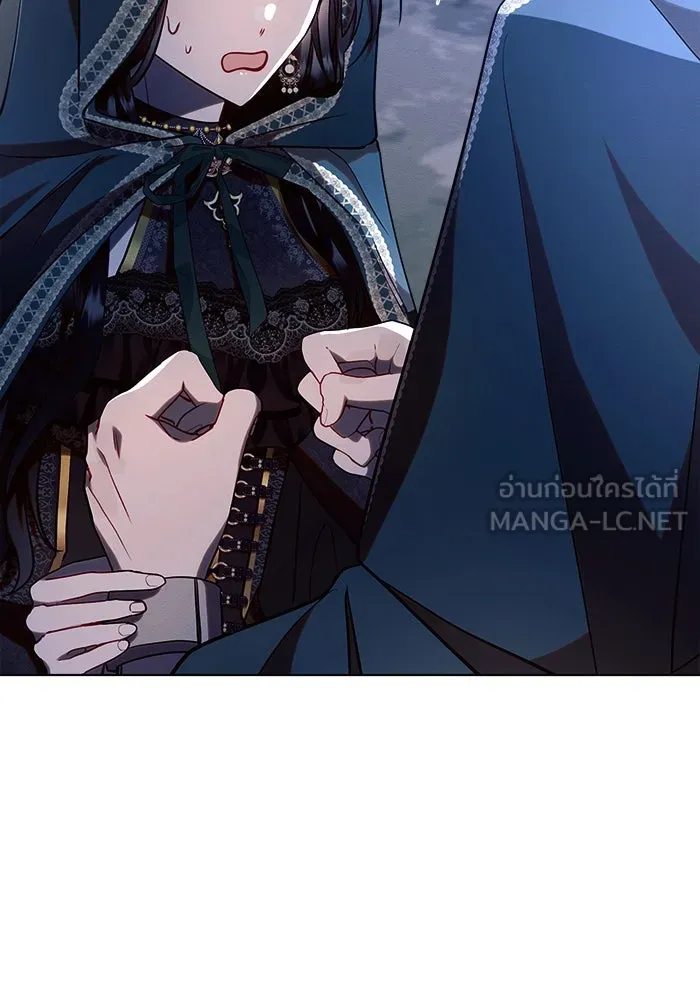 แอชสตาร์ต ตอนที่ 53 รูปที่ 48