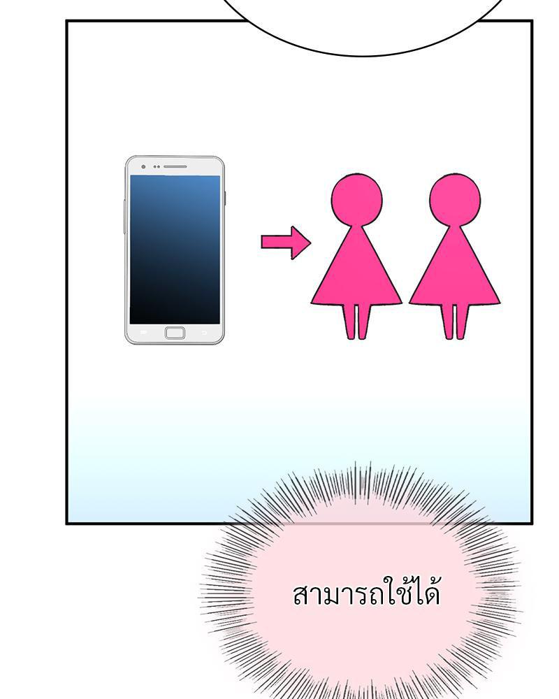 Doujin-Lc- อ่าน โดจิน มังฮวา เกาหลี ญี่ปุ่น จีน แปลไทย Playing On Hard Mode ตอนที่ 1 2 3 4 5 6 7 8 9 10 11 12 13 14 ฟรี ไม่มีโฆษณา อ่าน โดจิน Manhwa เกาหลี ญี่ปุ่น จีน เรามีครบ คัดมาให้เน้นๆ โดจิน 18+ รับประกันความฟินโดย  Doujin Lc