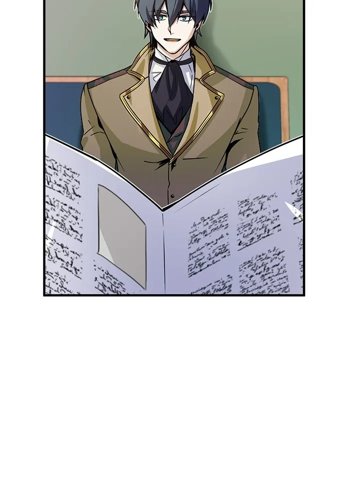 ศาสตราจารย์จำเป็นแห่งอะคาเดมี ตอนที่ 1 รูปที่ 61