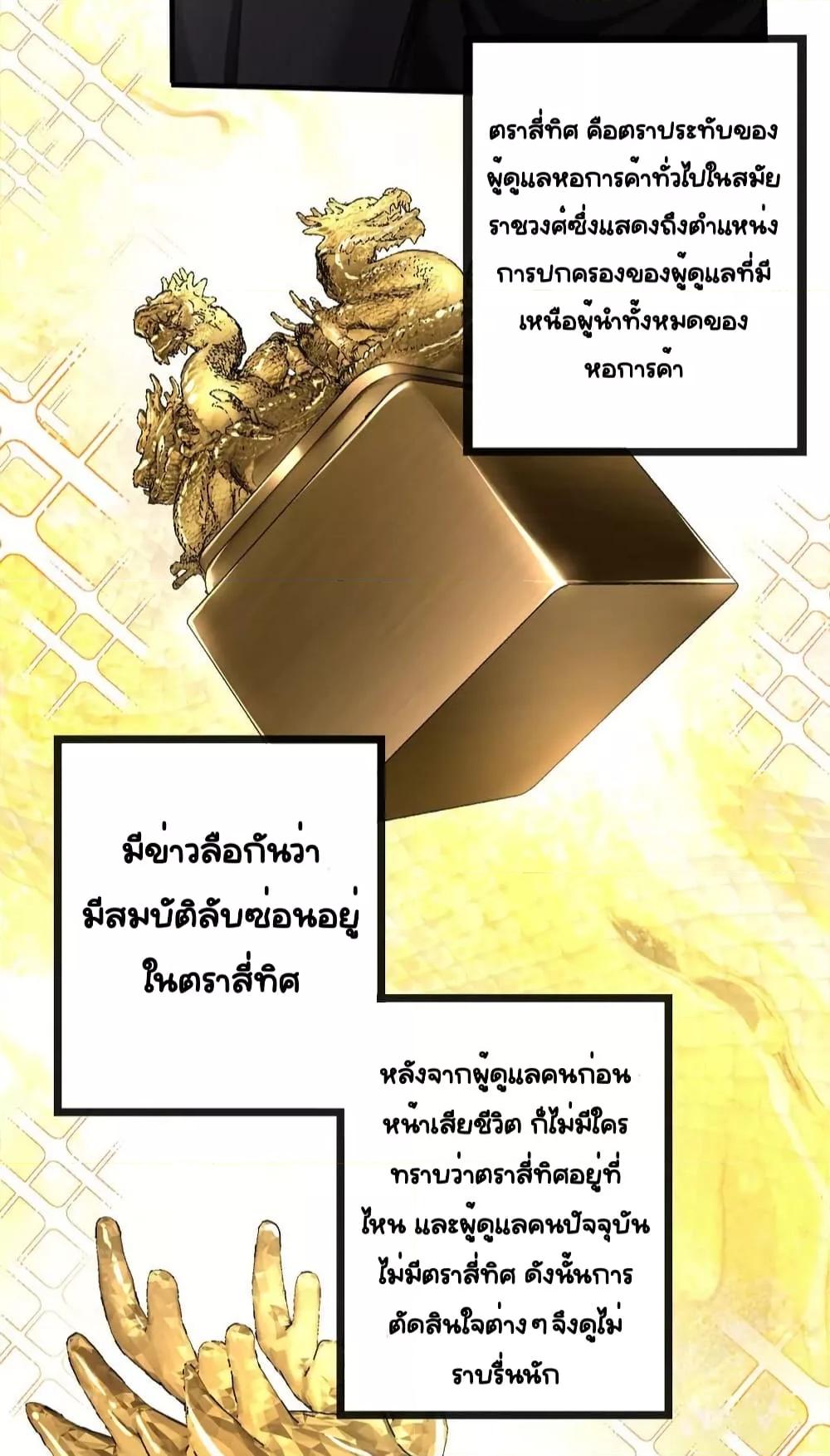 Manga-lc-com อ่านมังงะ อ่านการ์ตูน ออนไลน์ ฟรี Sorry,I’maBo ตอนที่ 1 2 3 4 5 6 7 8 9 10 11 12 13 14 ฟรี ไม่มีโฆษณา Manga-lc - อ่าน มังงะ อ่าน การ์ตูน ออนไลน์ อ่านมังงะ ฟรี
