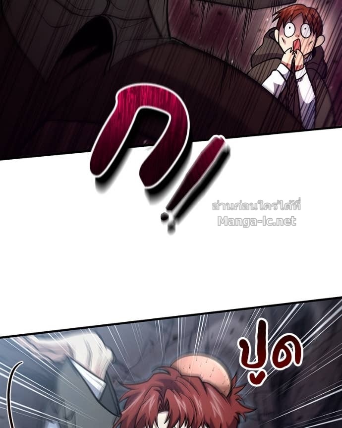 Doujin-Lc- อ่าน โดจิน มังฮวา เกาหลี ญี่ปุ่น จีน แปลไทย ฮีลเลอร์กำมะลอ ตอนที่ 1 2 3 4 5 6 7 8 9 10 11 12 13 14 ฟรี ไม่มีโฆษณา อ่าน โดจิน Manhwa เกาหลี ญี่ปุ่น จีน เรามีครบ คัดมาให้เน้นๆ โดจิน 18+ รับประกันความฟินโดย Doujin Lc