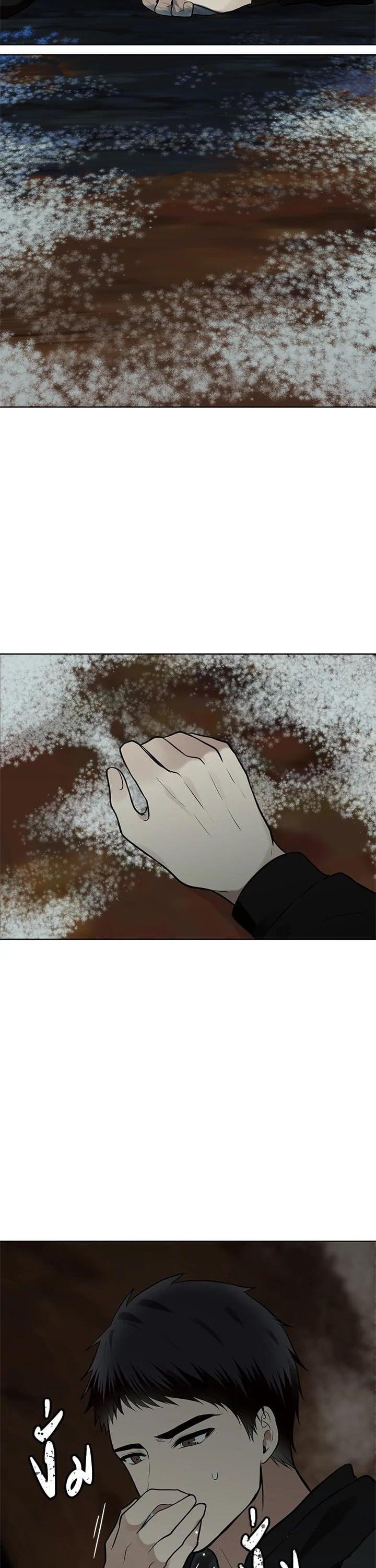 Manga-lc-com อ่านมังงะ อ่านการ์ตูน ออนไลน์ ฟรี Second Life Ranker ตอนที่ 1 2 3 4 5 6 7 8 9 10 11 12 13 14 ฟรี ไม่มีโฆษณา Manga-lc - อ่าน มังงะ อ่าน การ์ตูน ออนไลน์ อ่านมังงะ ฟรี