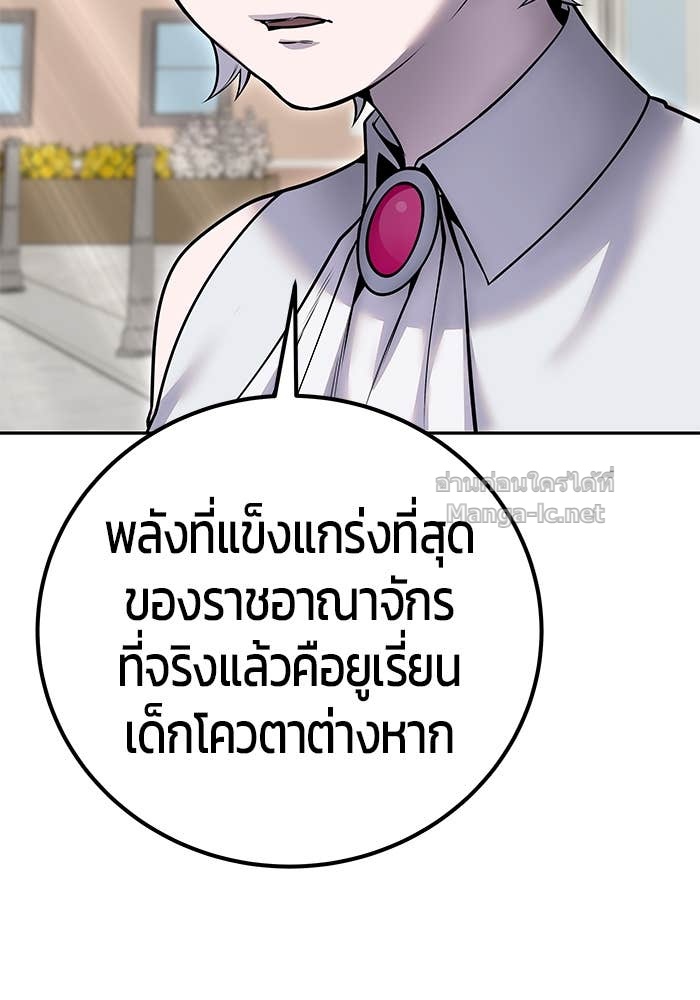 Doujin-Lc- อ่าน โดจิน มังฮวา เกาหลี ญี่ปุ่น จีน แปลไทย แกร่งเกินผู้กล้า แต่ซ่าไม่ได้ ตอนที่ 1 2 3 4 5 6 7 8 9 10 11 12 13 14 ฟรี ไม่มีโฆษณา อ่าน โดจิน Manhwa เกาหลี ญี่ปุ่น จีน เรามีครบ คัดมาให้เน้นๆ โดจิน 18+ รับประกันความฟินโดย Doujin Lc