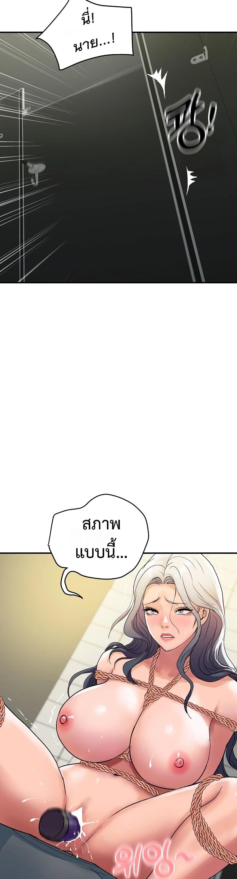 Doujin-Lc- อ่าน โดจิน มังฮวา เกาหลี ญี่ปุ่น จีน แปลไทย Royal Family ตอนที่ 1 2 3 4 5 6 7 8 9 10 11 12 13 14 ฟรี ไม่มีโฆษณา อ่าน โดจิน Manhwa เกาหลี ญี่ปุ่น จีน เรามีครบ คัดมาให้เน้นๆ โดจิน 18+ รับประกันความฟินโดย  Doujin Lc