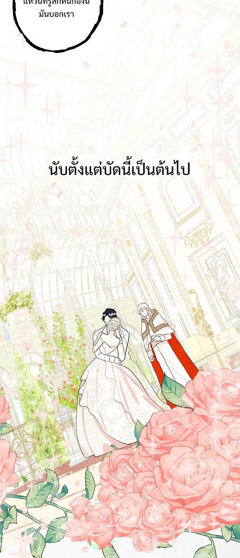 Manga-lc-com อ่านมังงะ อ่านการ์ตูน ออนไลน์ ฟรี Please Don’t Eat Me! ตอนที่ 1 2 3 4 5 6 7 8 9 10 11 12 13 14 ฟรี ไม่มีโฆษณา Manga-lc - อ่าน มังงะ อ่าน การ์ตูน ออนไลน์ อ่านมังงะ ฟรี