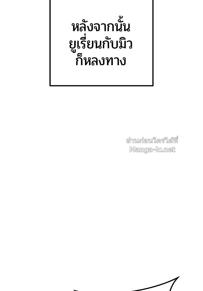 Doujin-Lc- อ่าน โดจิน มังฮวา เกาหลี ญี่ปุ่น จีน แปลไทย แกร่งเกินผู้กล้า แต่ซ่าไม่ได้ ตอนที่ 1 2 3 4 5 6 7 8 9 10 11 12 13 14 ฟรี ไม่มีโฆษณา อ่าน โดจิน Manhwa เกาหลี ญี่ปุ่น จีน เรามีครบ คัดมาให้เน้นๆ โดจิน 18+ รับประกันความฟินโดย Doujin Lc