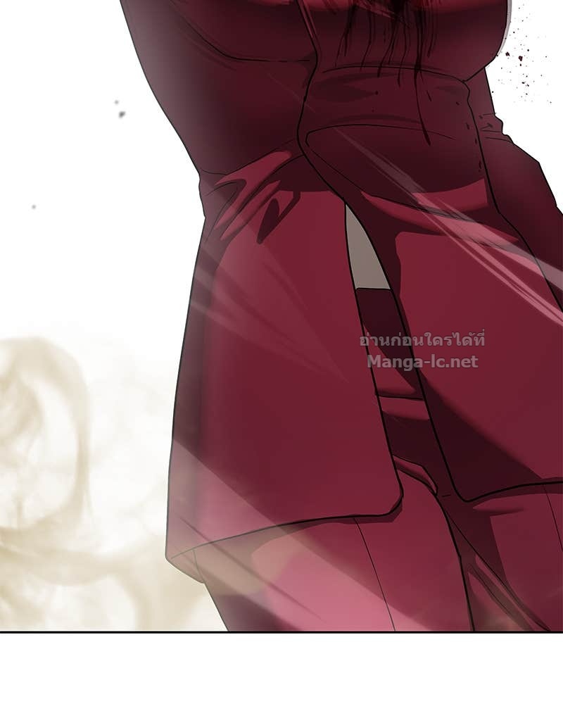 Doujin-Lc- อ่าน โดจิน มังฮวา เกาหลี ญี่ปุ่น จีน แปลไทย ข้าราชการพิเศษ ตอนที่ 1 2 3 4 5 6 7 8 9 10 11 12 13 14 ฟรี ไม่มีโฆษณา อ่าน โดจิน Manhwa เกาหลี ญี่ปุ่น จีน เรามีครบ คัดมาให้เน้นๆ โดจิน 18+ รับประกันความฟินโดย Doujin Lc