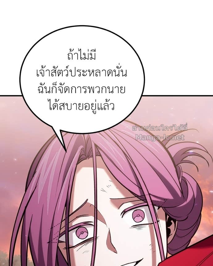 Doujin-Lc- อ่าน โดจิน มังฮวา เกาหลี ญี่ปุ่น จีน แปลไทย ฮีลเลอร์กำมะลอ ตอนที่ 1 2 3 4 5 6 7 8 9 10 11 12 13 14 ฟรี ไม่มีโฆษณา อ่าน โดจิน Manhwa เกาหลี ญี่ปุ่น จีน เรามีครบ คัดมาให้เน้นๆ โดจิน 18+ รับประกันความฟินโดย Doujin Lc