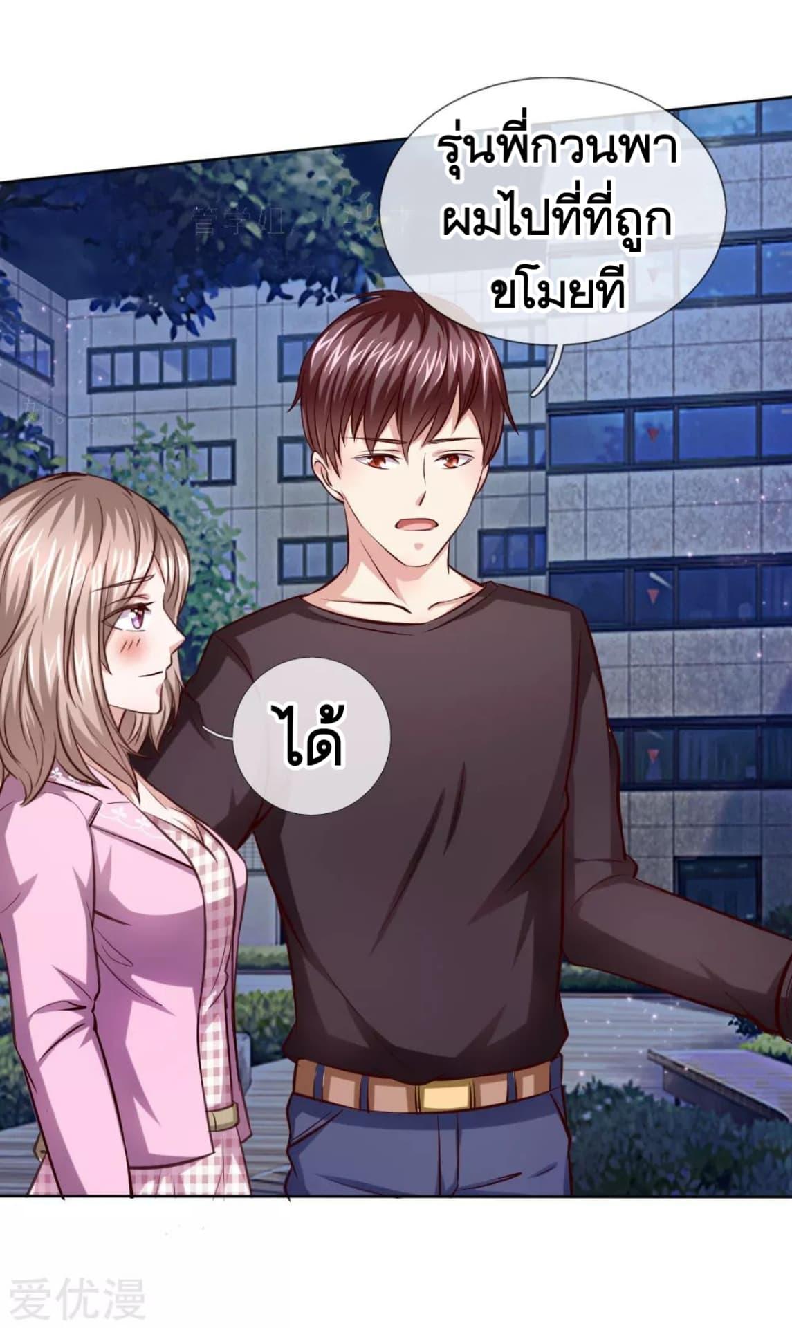 Manga-lc-com อ่านมังงะ อ่านการ์ตูน ออนไลน์ ฟรี The Master of Knife ตอนที่ 1 2 3 4 5 6 7 8 9 10 11 12 13 14 ฟรี ไม่มีโฆษณา Manga-lc - อ่าน มังงะ อ่าน การ์ตูน ออนไลน์ อ่านมังงะ ฟรี