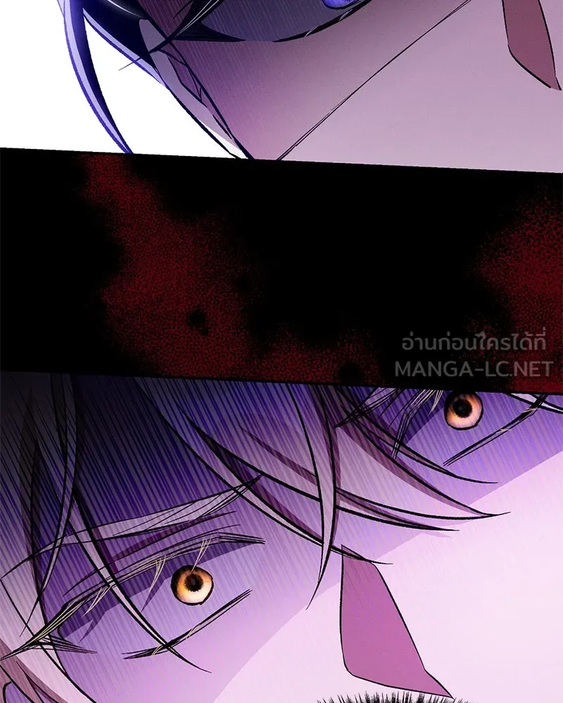 โอ้ ศัตรูที่รัก ตอนที่ 90 รูปที่ 15