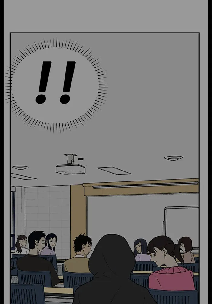 ช่วยเปลี่ยนฉันที ตอนที่ 30. จองฮย็อนจู 16 รูปที่ 104