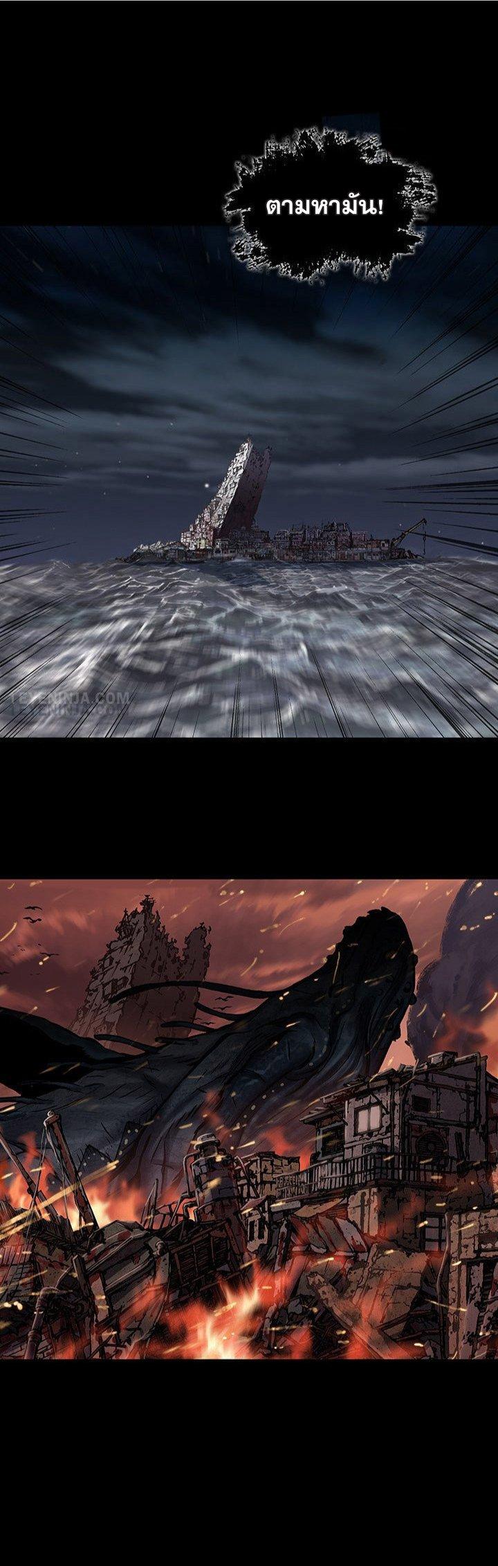 Manga-lc-com อ่านมังงะ อ่านการ์ตูน ออนไลน์ ฟรี Leviathan เลวีอาธาน อสูรกายใต้สมุทร ตอนที่ 1 2 3 4 5 6 7 8 9 10 11 12 13 14 ฟรี ไม่มีโฆษณา Manga-lc - อ่าน มังงะ อ่าน การ์ตูน ออนไลน์ อ่านมังงะ ฟรี