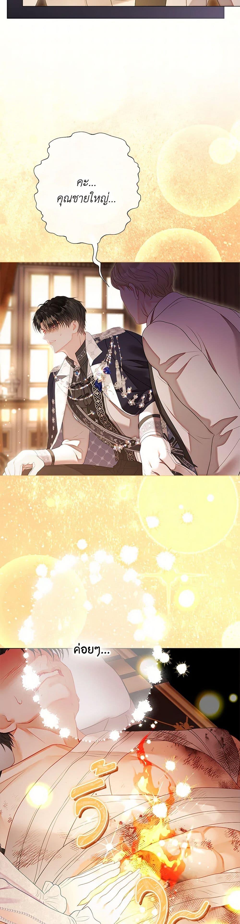 Manga-lc-com อ่านมังงะ อ่านการ์ตูน ออนไลน์ ฟรี The World Without My Sister Who Everyone Loved ตอนที่ 1 2 3 4 5 6 7 8 9 10 11 12 13 14 ฟรี ไม่มีโฆษณา Manga-lc - อ่าน มังงะ อ่าน การ์ตูน ออนไลน์ อ่านมังงะ ฟรี