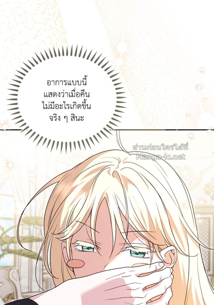 Doujin-Lc- อ่าน โดจิน มังฮวา เกาหลี ญี่ปุ่น จีน แปลไทย คิดว่าการบิดเบือนต้นฉบับ มันทำได้ง่าย ๆ หรือไง ตอนที่ 1 2 3 4 5 6 7 8 9 10 11 12 13 14 ฟรี ไม่มีโฆษณา อ่าน โดจิน Manhwa เกาหลี ญี่ปุ่น จีน เรามีครบ คัดมาให้เน้นๆ โดจิน 18+ รับประกันความฟินโดย Doujin Lc