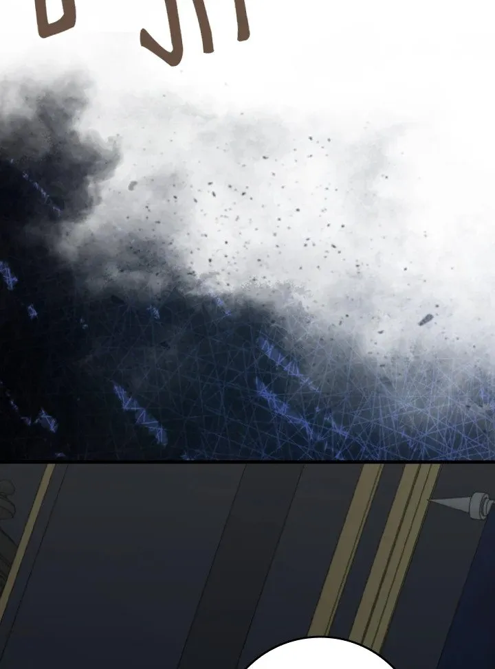 Max Level Player ตอนที่ ตอนที่ 78 รูปที่ 119