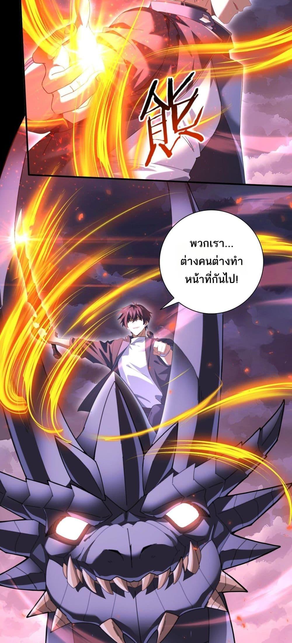 Manga-lc-com อ่านมังงะ อ่านการ์ตูน ออนไลน์ ฟรี IamDrakoMajs ตอนที่ 1 2 3 4 5 6 7 8 9 10 11 12 13 14 ฟรี ไม่มีโฆษณา Manga-lc - อ่าน มังงะ อ่าน การ์ตูน ออนไลน์ อ่านมังงะ ฟรี