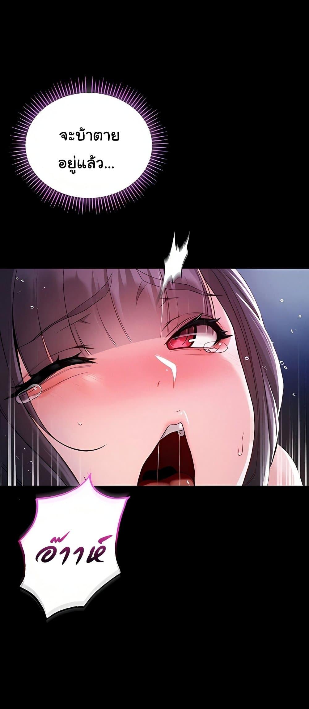 Doujin-Lc- อ่าน โดจิน มังฮวา เกาหลี ญี่ปุ่น จีน แปลไทย I Am a Vampire ตอนที่ 1 2 3 4 5 6 7 8 9 10 11 12 13 14 ฟรี ไม่มีโฆษณา อ่าน โดจิน Manhwa เกาหลี ญี่ปุ่น จีน เรามีครบ คัดมาให้เน้นๆ โดจิน 18+ รับประกันความฟินโดย  Doujin Lc