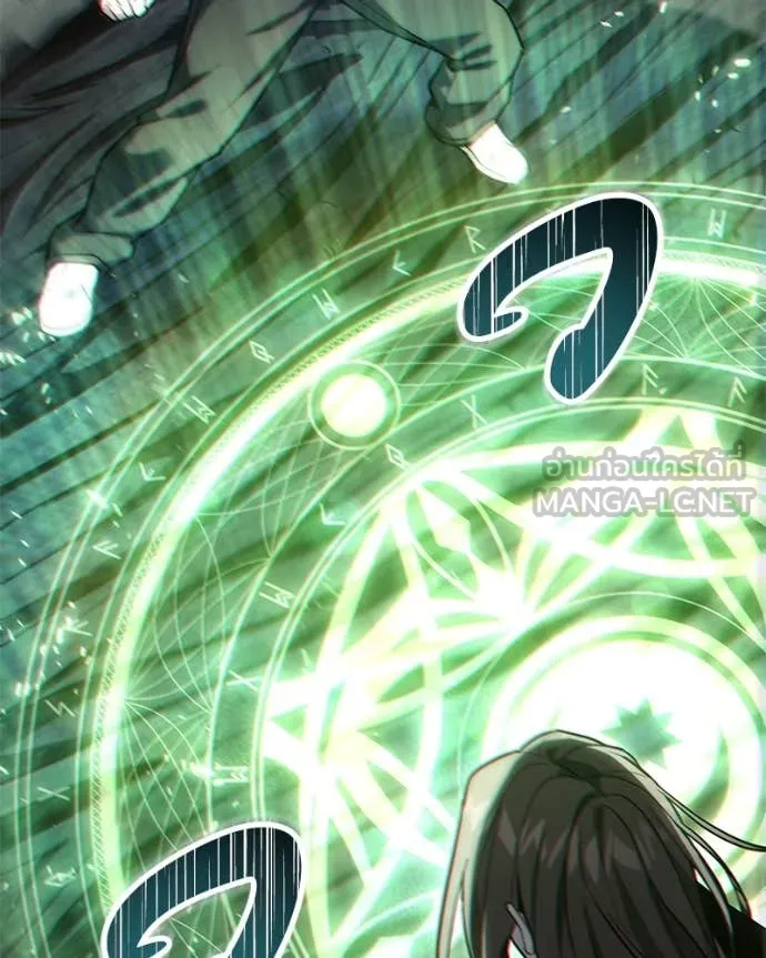 โทษที พื้นที่นี้ ตอนที่ 51 รูปที่ 132