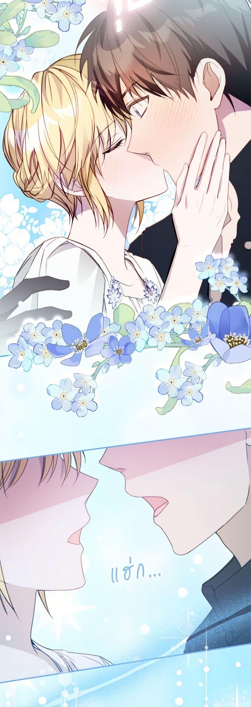 Manga-lc-com อ่านมังงะ อ่านการ์ตูน ออนไลน์ ฟรี Carefully Choosing a Husband ตอนที่ 1 2 3 4 5 6 7 8 9 10 11 12 13 14 ฟรี ไม่มีโฆษณา Manga-lc - อ่าน มังงะ อ่าน การ์ตูน ออนไลน์ อ่านมังงะ ฟรี