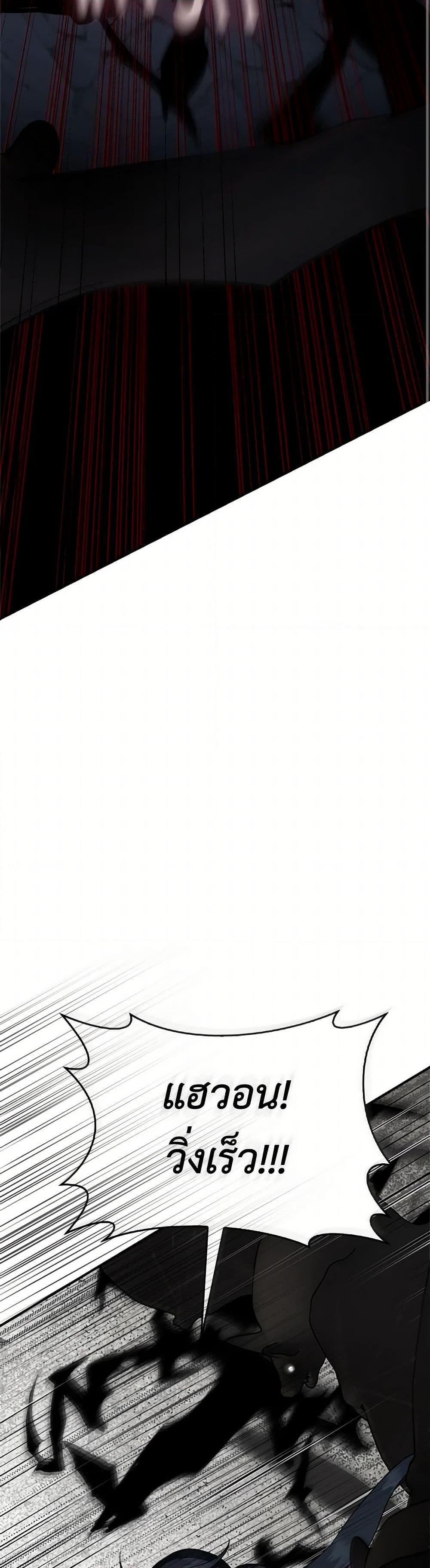 Manga-lc-com อ่านมังงะ อ่านการ์ตูน ออนไลน์ ฟรี I’m a Martial Art Villainess, but I’m the Strongest ตอนที่ 1 2 3 4 5 6 7 8 9 10 11 12 13 14 ฟรี ไม่มีโฆษณา Manga-lc - อ่าน มังงะ อ่าน การ์ตูน ออนไลน์ อ่านมังงะ ฟรี