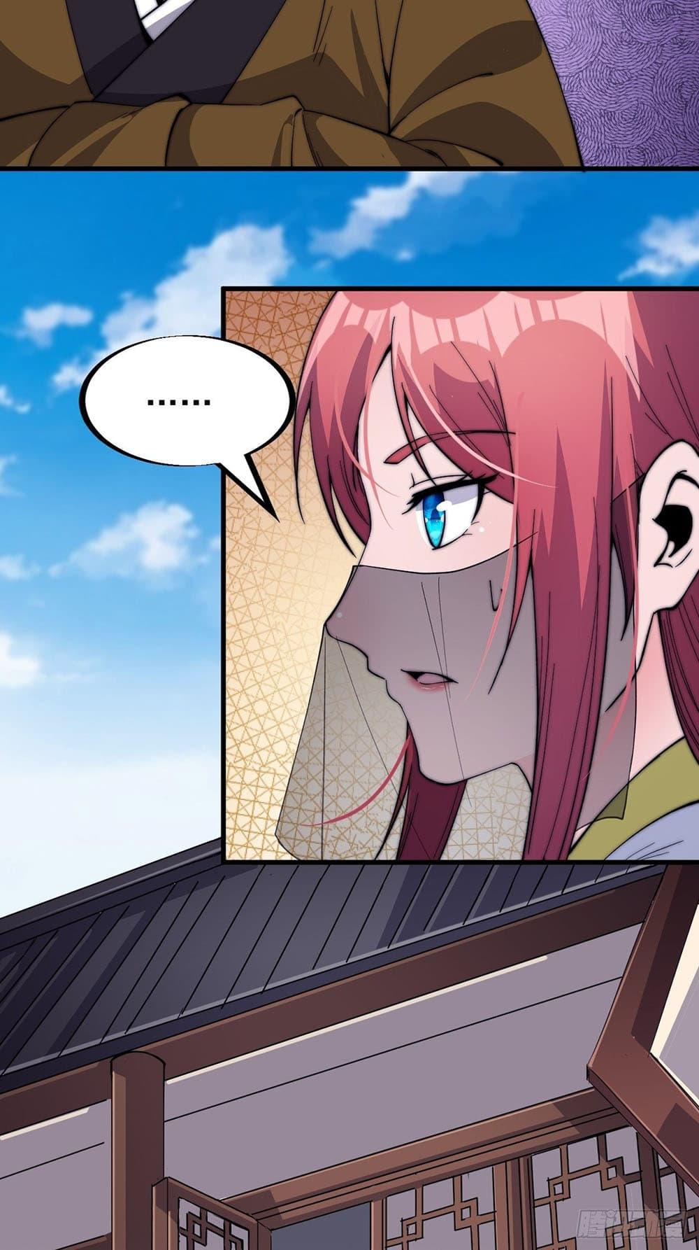 Manga-lc-com อ่านมังงะ อ่านการ์ตูน ออนไลน์ ฟรี It Starts With A Mountain ตอนที่ 1 2 3 4 5 6 7 8 9 10 11 12 13 14 ฟรี ไม่มีโฆษณา Manga-lc - อ่าน มังงะ อ่าน การ์ตูน ออนไลน์ อ่านมังงะ ฟรี