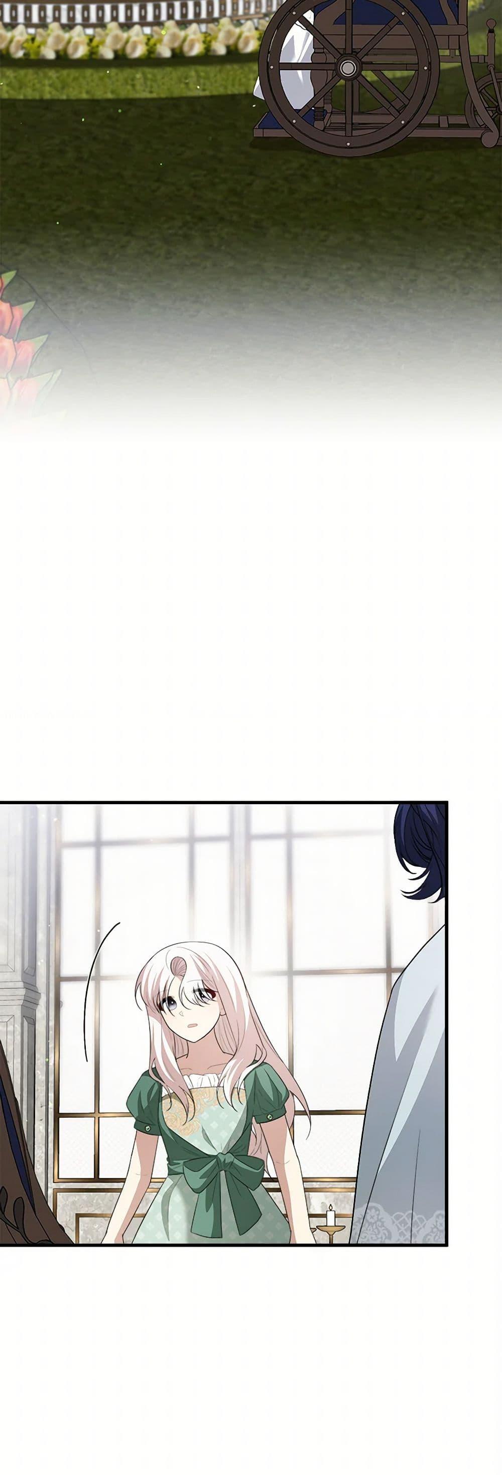 Manga-lc-com อ่านมังงะ อ่านการ์ตูน ออนไลน์ ฟรี Four Dangerous Brothers to My Rescue ตอนที่ 1 2 3 4 5 6 7 8 9 10 11 12 13 14 ฟรี ไม่มีโฆษณา Manga-lc - อ่าน มังงะ อ่าน การ์ตูน ออนไลน์ อ่านมังงะ ฟรี