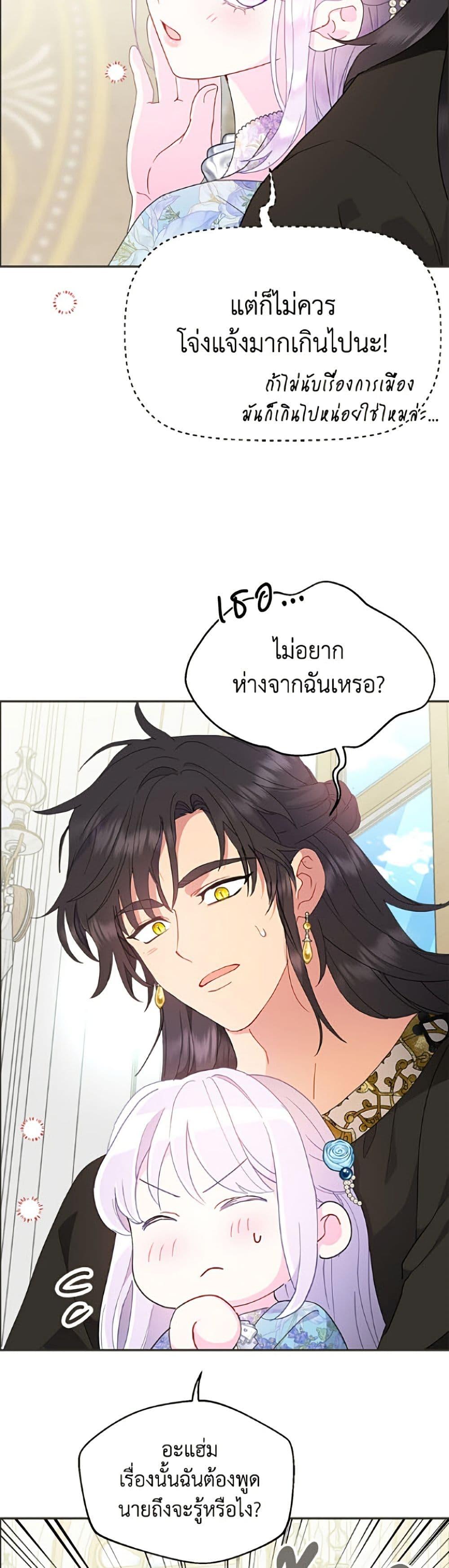 Manga-lc-com อ่านมังงะ อ่านการ์ตูน ออนไลน์ ฟรี Forget My Husband, I’ll Go Make Money ตอนที่ 1 2 3 4 5 6 7 8 9 10 11 12 13 14 ฟรี ไม่มีโฆษณา Manga-lc - อ่าน มังงะ อ่าน การ์ตูน ออนไลน์ อ่านมังงะ ฟรี