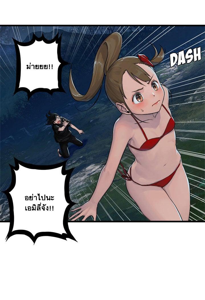Manga-lc-com อ่านมังงะ อ่านการ์ตูน ออนไลน์ ฟรี Her Summon ตอนที่ 1 2 3 4 5 6 7 8 9 10 11 12 13 14 ฟรี ไม่มีโฆษณา Manga-lc - อ่าน มังงะ อ่าน การ์ตูน ออนไลน์ อ่านมังงะ ฟรี