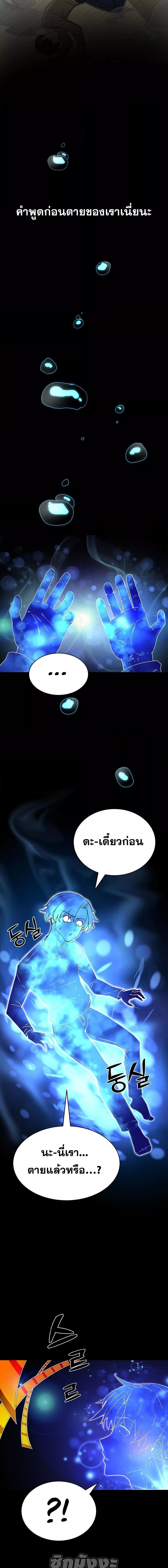 Manga-lc-com อ่านมังงะ อ่านการ์ตูน ออนไลน์ ฟรี MartialStreame ตอนที่ 1 2 3 4 5 6 7 8 9 10 11 12 13 14 ฟรี ไม่มีโฆษณา Manga-lc - อ่าน มังงะ อ่าน การ์ตูน ออนไลน์ อ่านมังงะ ฟรี