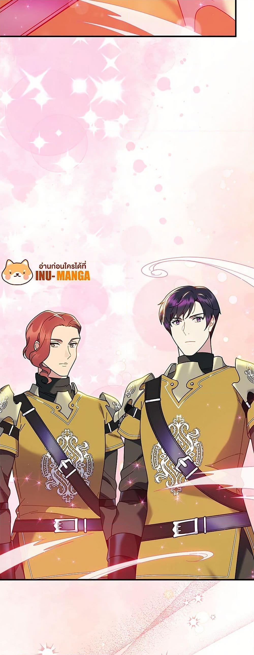 Manga-lc-com อ่านมังงะ อ่านการ์ตูน ออนไลน์ ฟรี Golden Light Gratia, The Child Loved By God ตอนที่ 1 2 3 4 5 6 7 8 9 10 11 12 13 14 ฟรี ไม่มีโฆษณา Manga-lc - อ่าน มังงะ อ่าน การ์ตูน ออนไลน์ อ่านมังงะ ฟรี