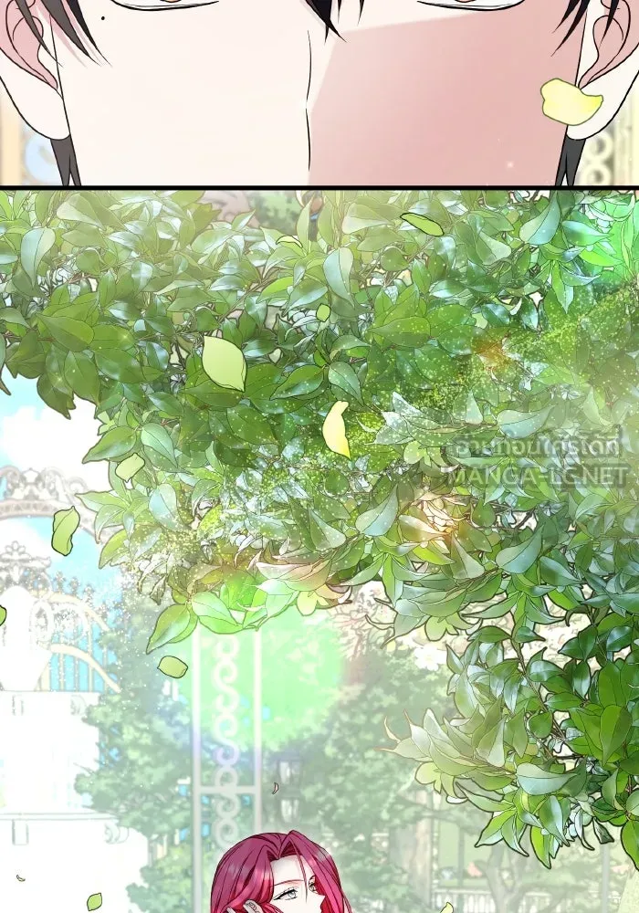 ทำแบบนี้ไม่ได้เพคะ องค์ชาย ตอนที่ 52 รูปที่ 132