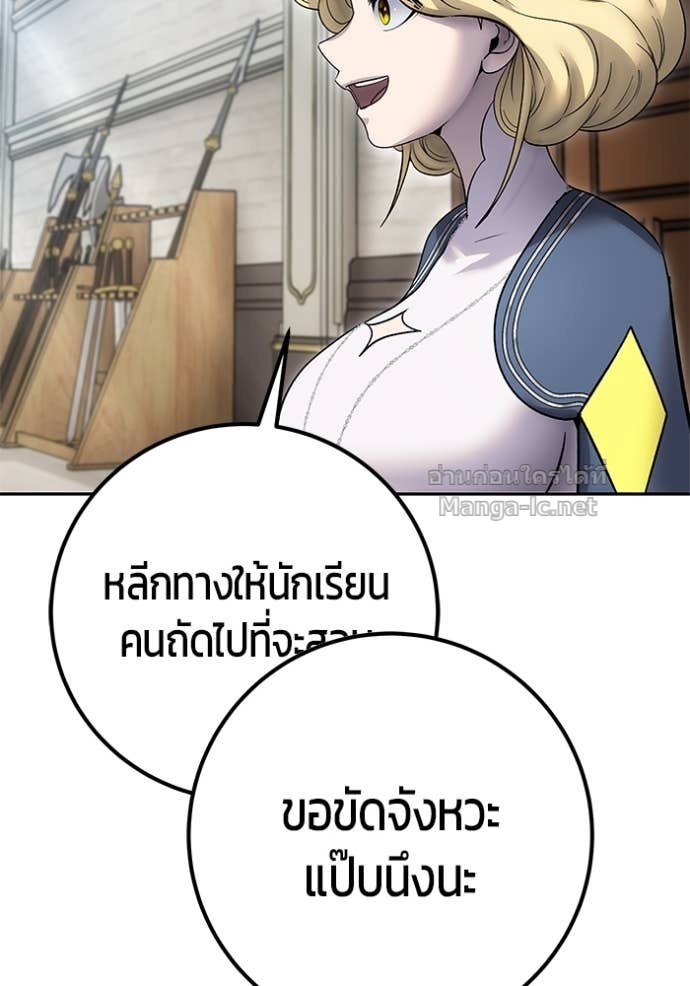 Doujin-Lc- อ่าน โดจิน มังฮวา เกาหลี ญี่ปุ่น จีน แปลไทย แกร่งเกินผู้กล้า แต่ซ่าไม่ได้ ตอนที่ 1 2 3 4 5 6 7 8 9 10 11 12 13 14 ฟรี ไม่มีโฆษณา อ่าน โดจิน Manhwa เกาหลี ญี่ปุ่น จีน เรามีครบ คัดมาให้เน้นๆ โดจิน 18+ รับประกันความฟินโดย Doujin Lc
