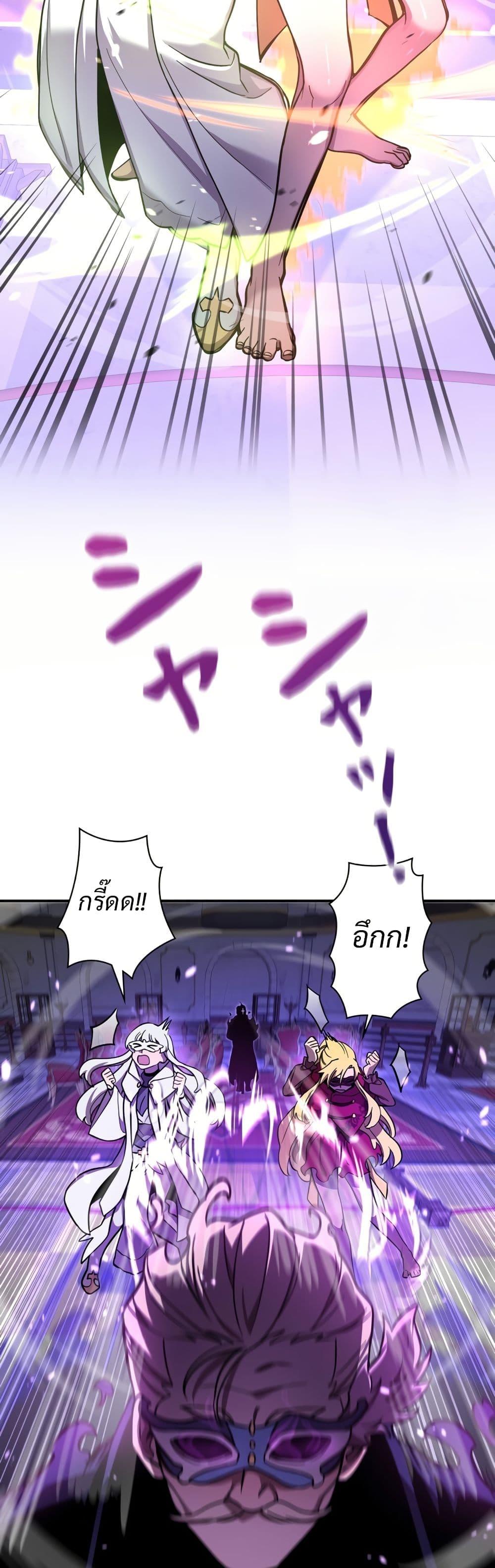 Manga-lc-com อ่านมังงะ อ่านการ์ตูน ออนไลน์ ฟรี I’m a Hero, but the Heroines are Trying to Kill Me ตอนที่ 1 2 3 4 5 6 7 8 9 10 11 12 13 14 ฟรี ไม่มีโฆษณา Manga-lc - อ่าน มังงะ อ่าน การ์ตูน ออนไลน์ อ่านมังงะ ฟรี