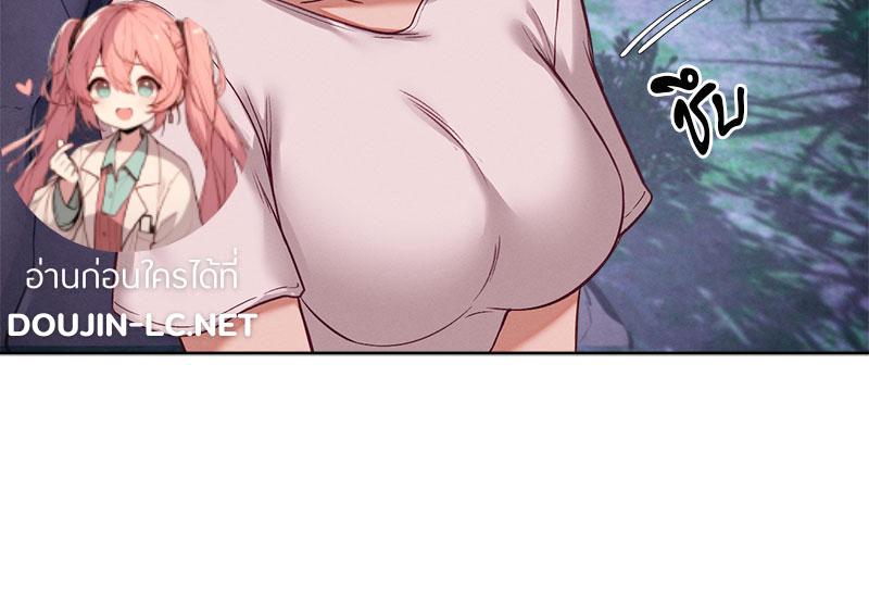 Doujin-Lc- อ่าน โดจิน มังฮวา เกาหลี ญี่ปุ่น จีน แปลไทย Gacha Girl Next Door ตอนที่ 1 2 3 4 5 6 7 8 9 10 11 12 13 14 ฟรี ไม่มีโฆษณา อ่าน โดจิน Manhwa เกาหลี ญี่ปุ่น จีน เรามีครบ คัดมาให้เน้นๆ โดจิน 18+ รับประกันความฟินโดย  Doujin Lc