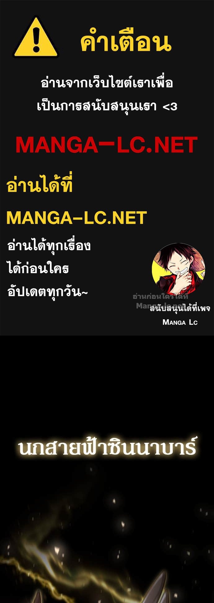 Doujin-Lc- อ่าน โดจิน มังฮวา เกาหลี ญี่ปุ่น จีน แปลไทย ฮีลเลอร์กำมะลอ ตอนที่ 1 2 3 4 5 6 7 8 9 10 11 12 13 14 ฟรี ไม่มีโฆษณา อ่าน โดจิน Manhwa เกาหลี ญี่ปุ่น จีน เรามีครบ คัดมาให้เน้นๆ โดจิน 18+ รับประกันความฟินโดย Doujin Lc