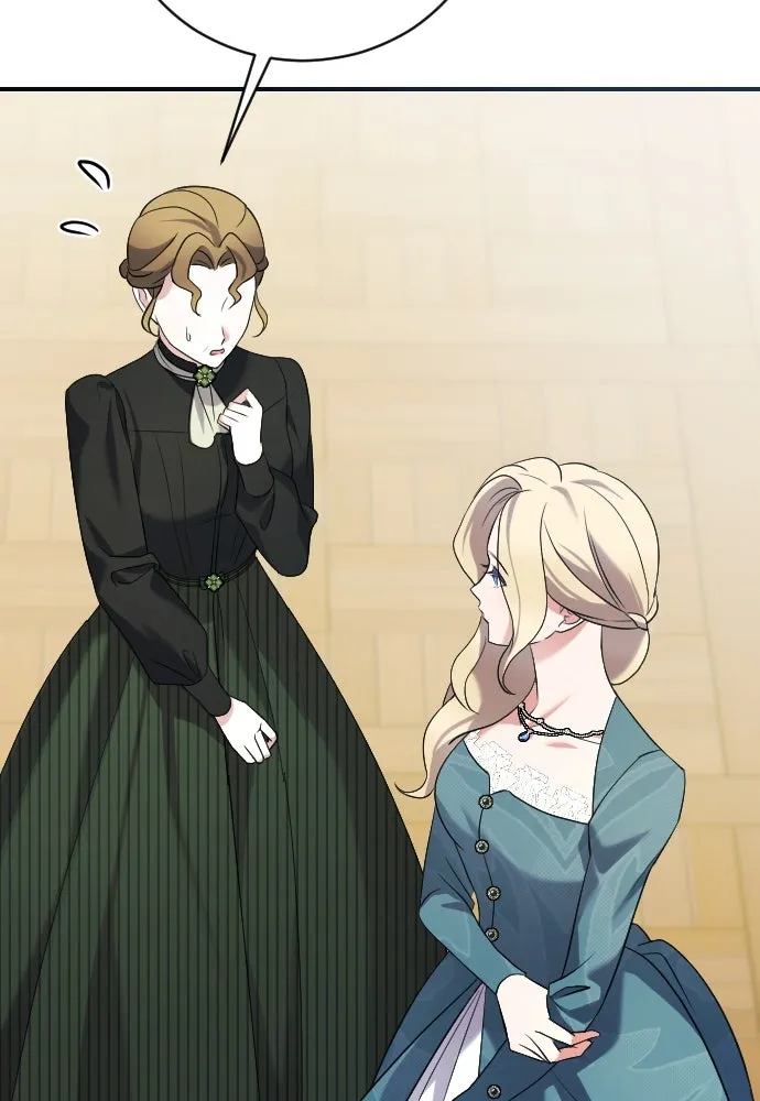 หมาป่าคู่เคียงบัลลังก์ ตอนที่ 3 รูปที่ 113