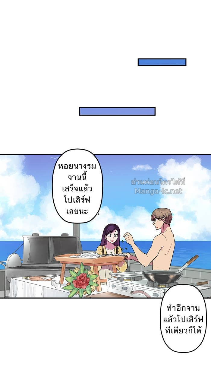 Doujin-Lc- อ่าน โดจิน มังฮวา เกาหลี ญี่ปุ่น จีน แปลไทย Take My Money รักนี้...มีเปย์ ตอนที่ 1 2 3 4 5 6 7 8 9 10 11 12 13 14 ฟรี ไม่มีโฆษณา อ่าน โดจิน Manhwa เกาหลี ญี่ปุ่น จีน เรามีครบ คัดมาให้เน้นๆ โดจิน 18+ รับประกันความฟินโดย Doujin Lc