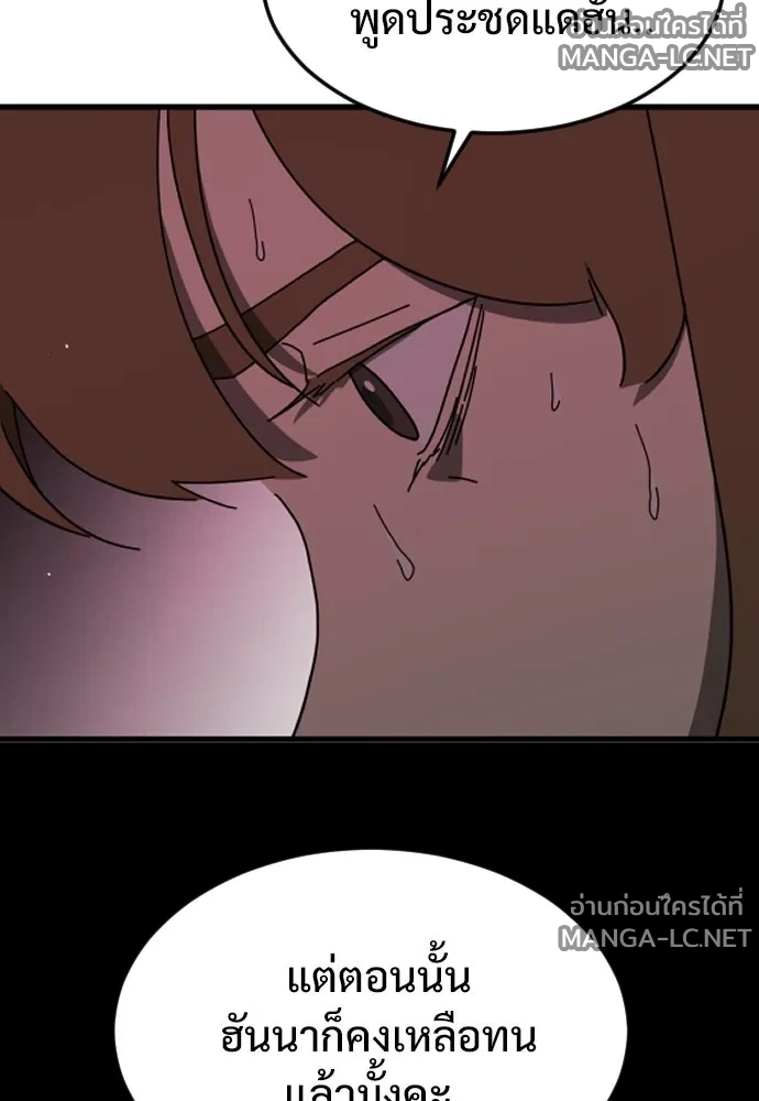 Manga-lc-com อ่านมังงะ อ่านการ์ตูน ออนไลน์ ฟรี วันดีคืนดี โซลก็ ตอนที่ 1 2 3 4 5 6 7 8 9 10 11 12 13 14 ฟรี ไม่มีโฆษณา Manga-lc - อ่าน มังงะ อ่าน การ์ตูน ออนไลน์ อ่านมังงะ ฟรี