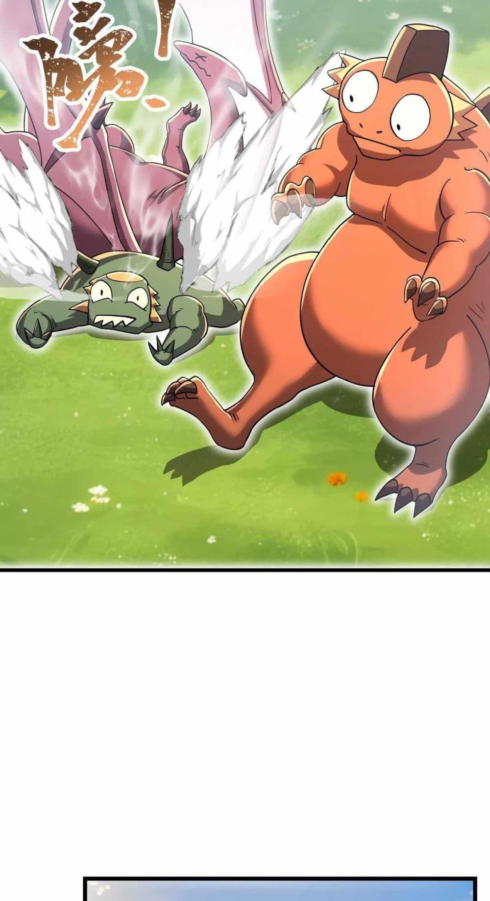 Manga-lc-com อ่านมังงะ อ่านการ์ตูน ออนไลน์ ฟรี My Clone is the Space Bug King ตอนที่ 1 2 3 4 5 6 7 8 9 10 11 12 13 14 ฟรี ไม่มีโฆษณา Manga-lc - อ่าน มังงะ อ่าน การ์ตูน ออนไลน์ อ่านมังงะ ฟรี