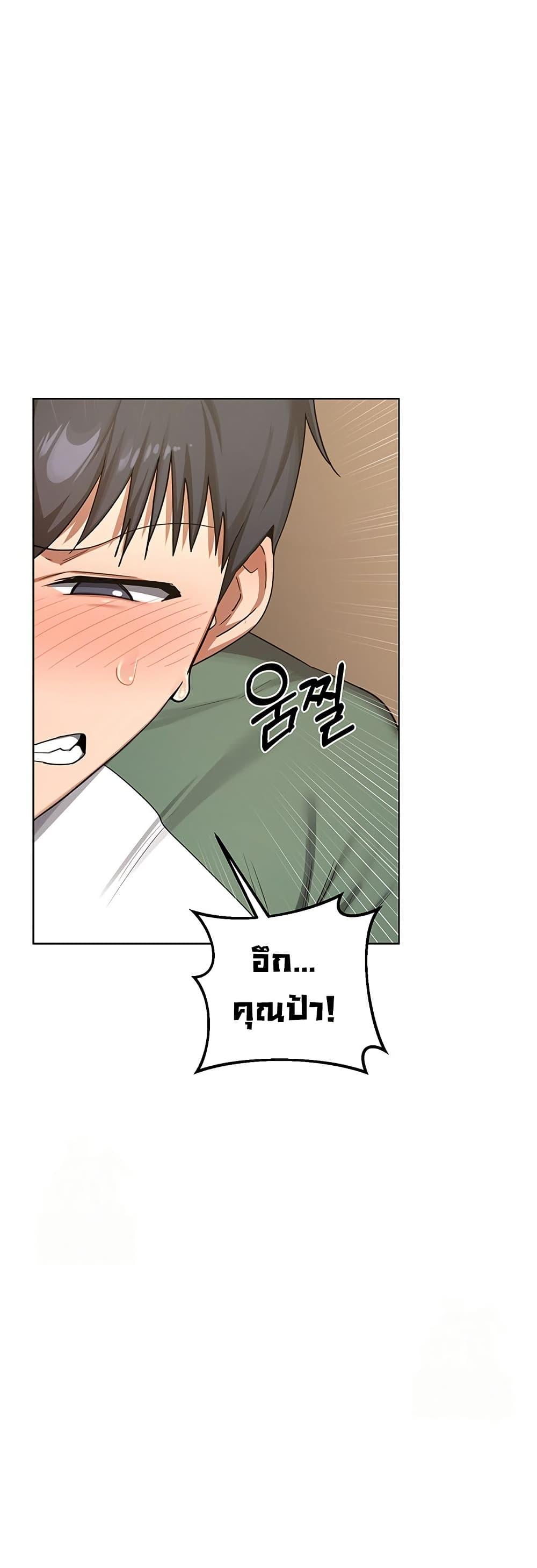 Doujin-Lc- อ่าน โดจิน มังฮวา เกาหลี ญี่ปุ่น จีน แปลไทย MILF Exchange Plan ตอนที่ 1 2 3 4 5 6 7 8 9 10 11 12 13 14 ฟรี ไม่มีโฆษณา อ่าน โดจิน Manhwa เกาหลี ญี่ปุ่น จีน เรามีครบ คัดมาให้เน้นๆ โดจิน 18+ รับประกันความฟินโดย  Doujin Lc