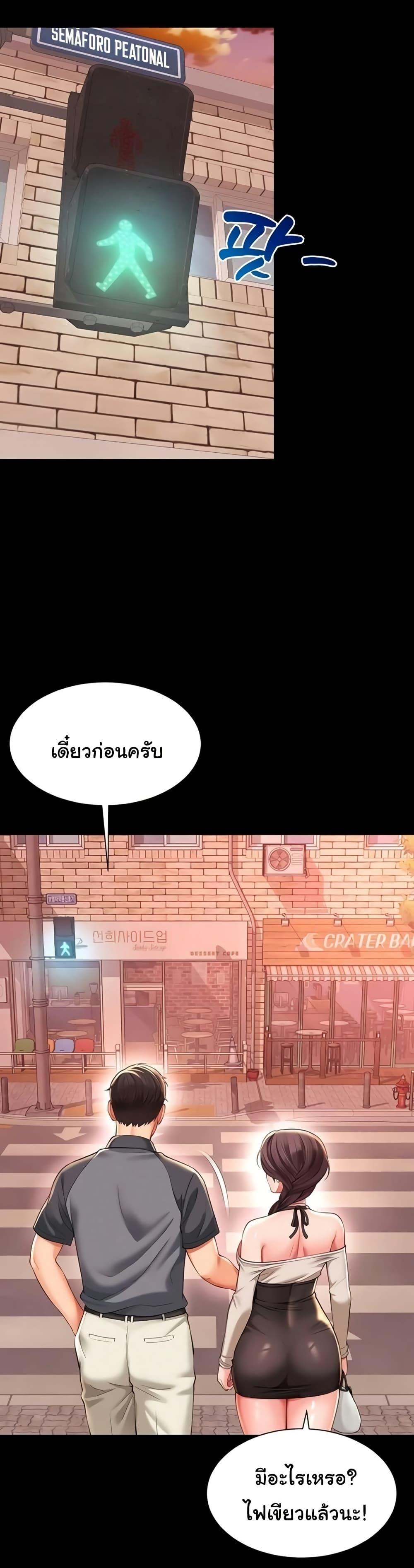 Doujin-Lc- อ่าน โดจิน มังฮวา เกาหลี ญี่ปุ่น จีน แปลไทย The Mother ตอนที่ 1 2 3 4 5 6 7 8 9 10 11 12 13 14 ฟรี ไม่มีโฆษณา อ่าน โดจิน Manhwa เกาหลี ญี่ปุ่น จีน เรามีครบ คัดมาให้เน้นๆ โดจิน 18+ รับประกันความฟินโดย  Doujin Lc