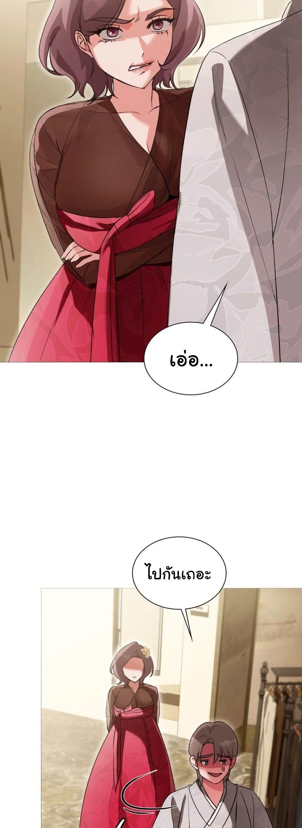 Doujin-Lc- อ่าน โดจิน มังฮวา เกาหลี ญี่ปุ่น จีน แปลไทย Change Days ตอนที่ 1 2 3 4 5 6 7 8 9 10 11 12 13 14 ฟรี ไม่มีโฆษณา อ่าน โดจิน Manhwa เกาหลี ญี่ปุ่น จีน เรามีครบ คัดมาให้เน้นๆ โดจิน 18+ รับประกันความฟินโดย  Doujin Lc