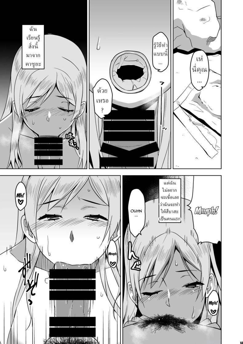 Doujin-Lc- อ่าน โดจิน มังฮวา เกาหลี ญี่ปุ่น จีน แปลไทย ฉันถูกล่อลวง (HG Chagawa) ตอนที่ 1 2 3 4 5 6 7 8 9 10 11 12 13 14 ฟรี ไม่มีโฆษณา อ่าน โดจิน Manhwa เกาหลี ญี่ปุ่น จีน เรามีครบ คัดมาให้เน้นๆ โดจิน 18+ รับประกันความฟินโดย  Doujin Lc