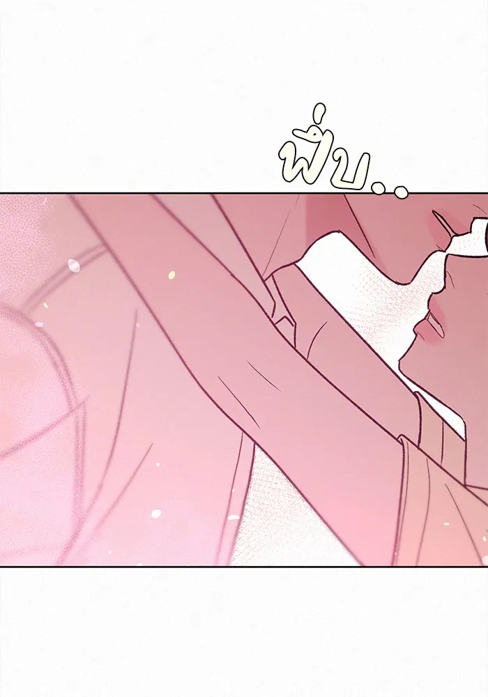 ปฏิบัติการรักวุ่นหัวใจ ตอนที่ 61 รูปที่ 83