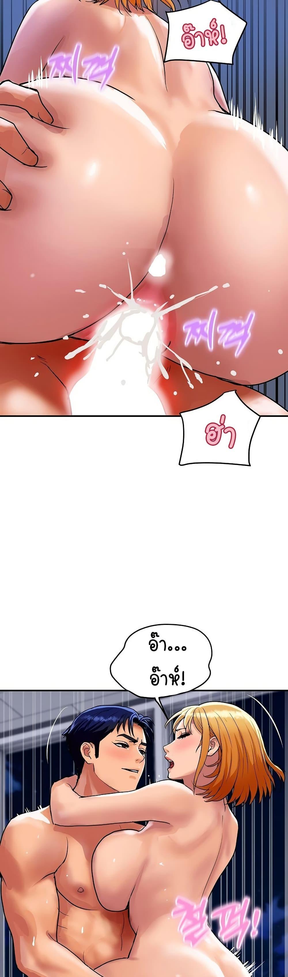 Doujin-Lc- อ่าน โดจิน มังฮวา เกาหลี ญี่ปุ่น จีน แปลไทย Royal Family ตอนที่ 1 2 3 4 5 6 7 8 9 10 11 12 13 14 ฟรี ไม่มีโฆษณา อ่าน โดจิน Manhwa เกาหลี ญี่ปุ่น จีน เรามีครบ คัดมาให้เน้นๆ โดจิน 18+ รับประกันความฟินโดย  Doujin Lc
