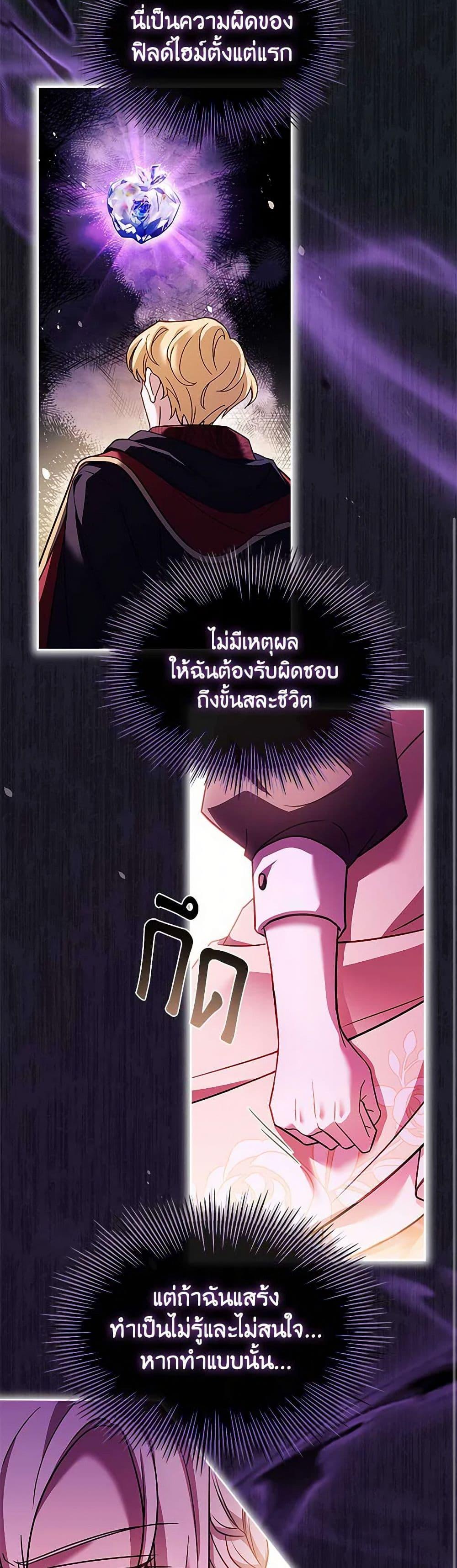Manga-lc-com อ่านมังงะ อ่านการ์ตูน ออนไลน์ ฟรี The Lady Needs a Break ตอนที่ 1 2 3 4 5 6 7 8 9 10 11 12 13 14 ฟรี ไม่มีโฆษณา Manga-lc - อ่าน มังงะ อ่าน การ์ตูน ออนไลน์ อ่านมังงะ ฟรี